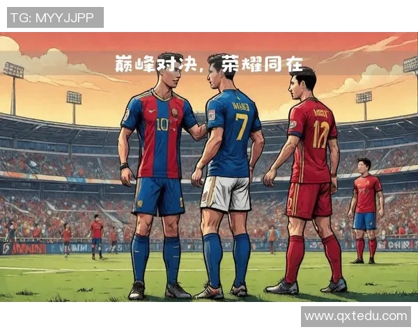 足球明星巅峰对决精彩瞬间高清对比图集 足球明星巅峰对决精彩瞬间高清对比图集