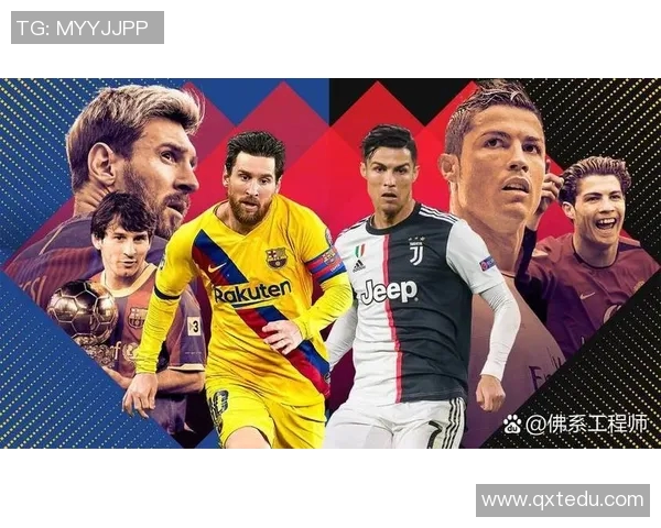 足球明星纪念章的传奇故事与收藏价值探讨