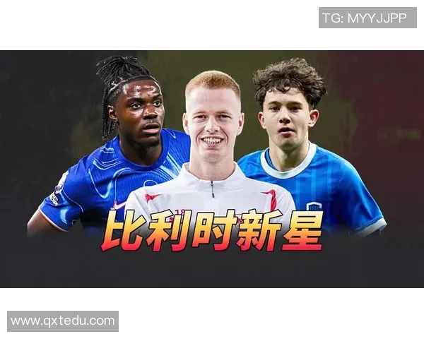 3月21日足球明星盛典回顾球场传奇与新星的精彩对决